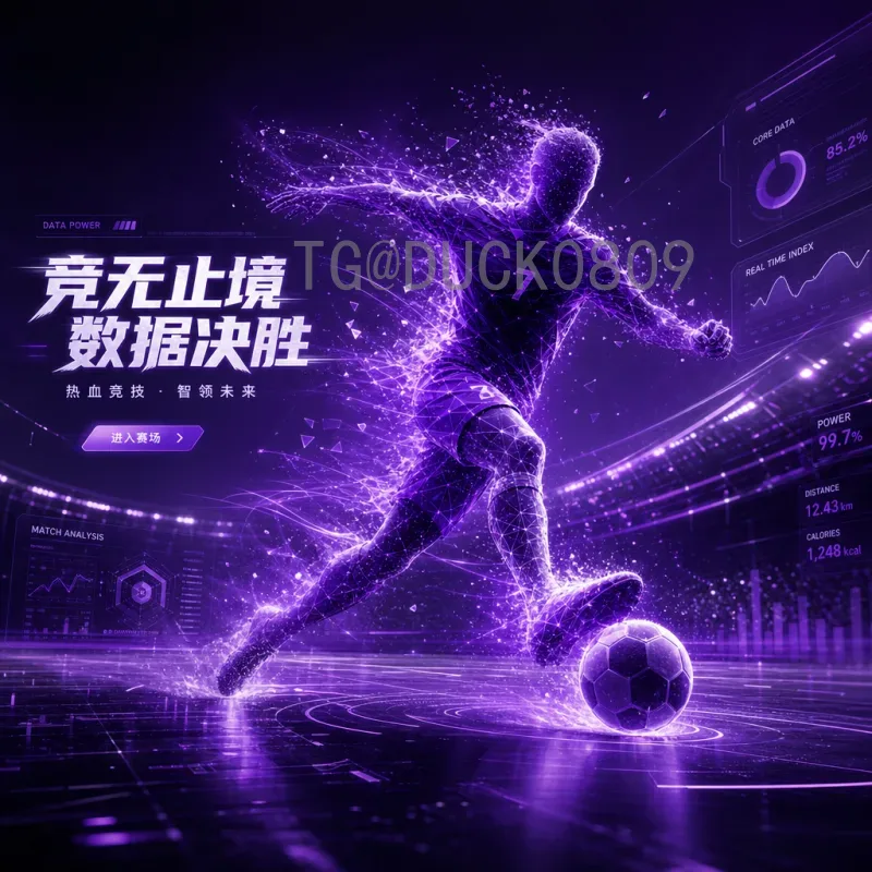 世界杯球星表现盘点：2022卡塔尔世界杯上那些闪耀的瞬间与传奇延续