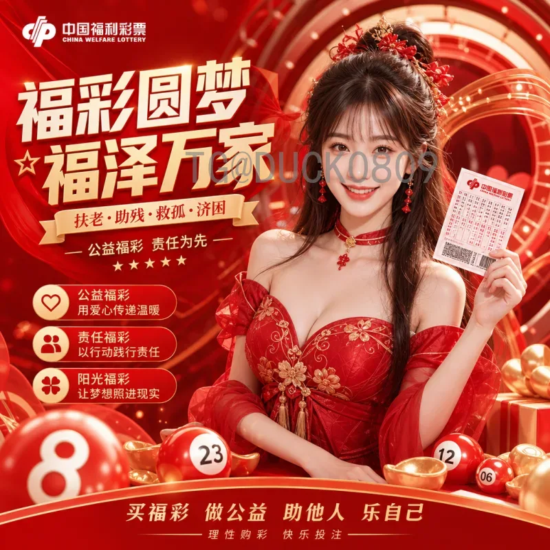 官方2026美加墨世界杯球星名单阵容前瞻：聚焦传奇与新星