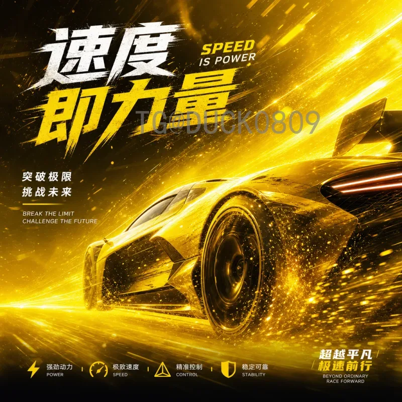 劳塔罗世界杯决赛圈直播：阿根廷锋霸的终极舞台表现全记录