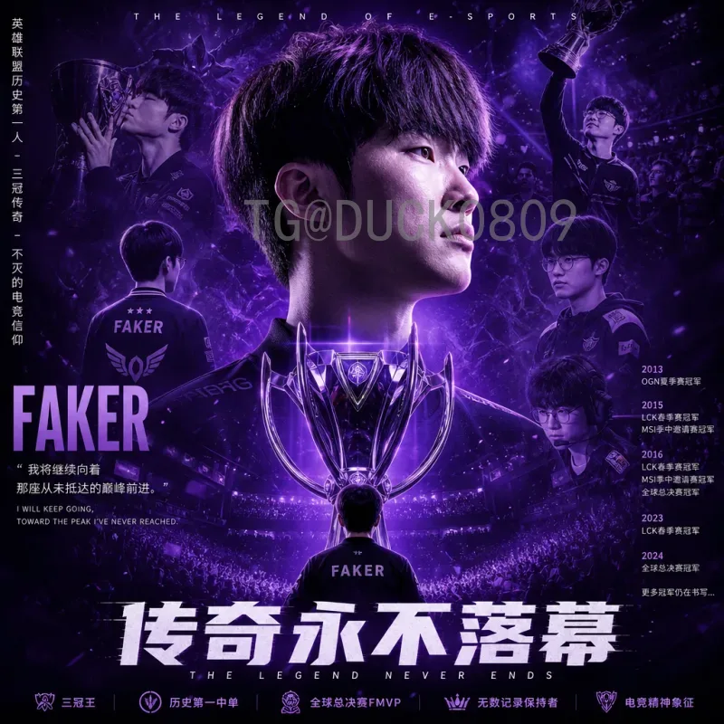 世界杯小组赛推荐工具站：让观赛不再迷茫的高效助手