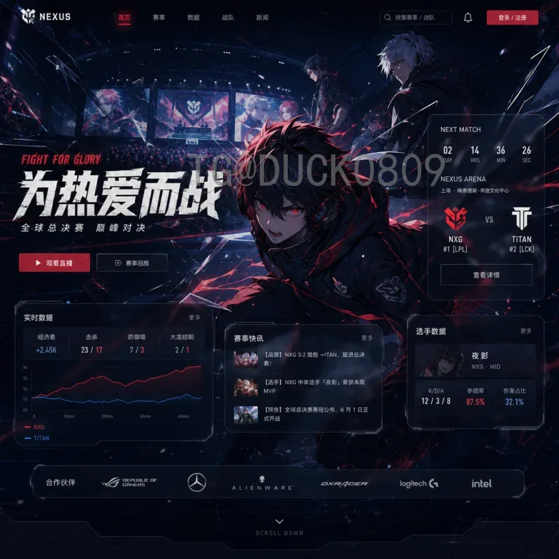 世界杯赛果回顾：经典对决与冷门瞬间深度解析